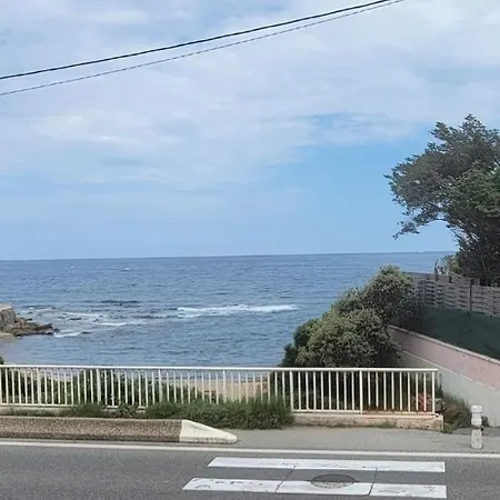 Apartment Petit A 50m A Pied De La *